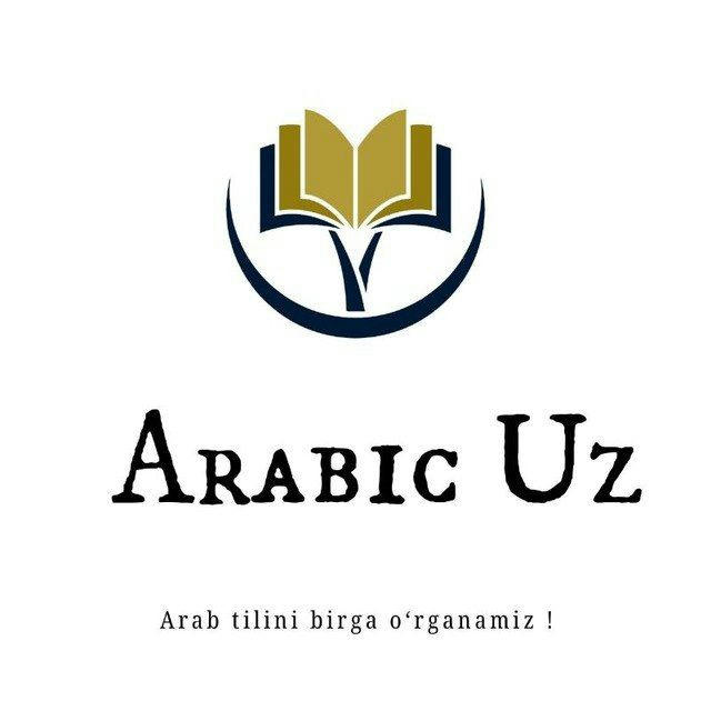 Arabic uz