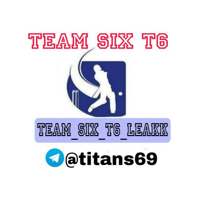 Team six T6 prime leak