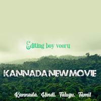 Kannada new movie