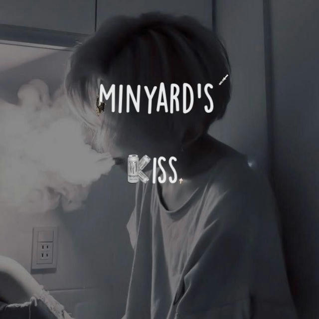Minyard's kiss