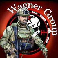 Вагнер | Wagner Groups