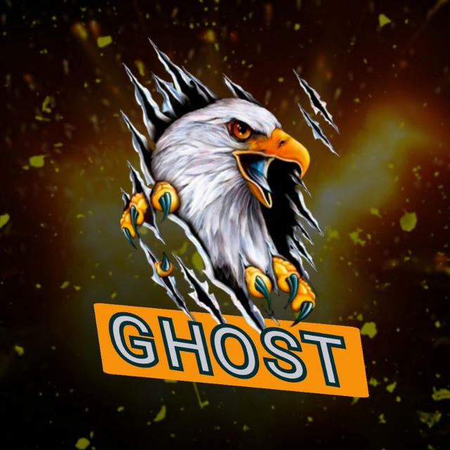 هاكات كوست_HACKAT GHOST