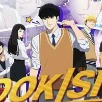 Lookism in Hindi dubbed