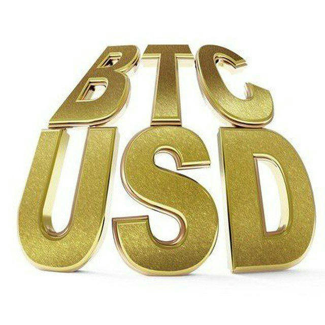 BTCUSD FX TRADING SIGNALS