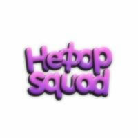 НЕФОРSQUAD