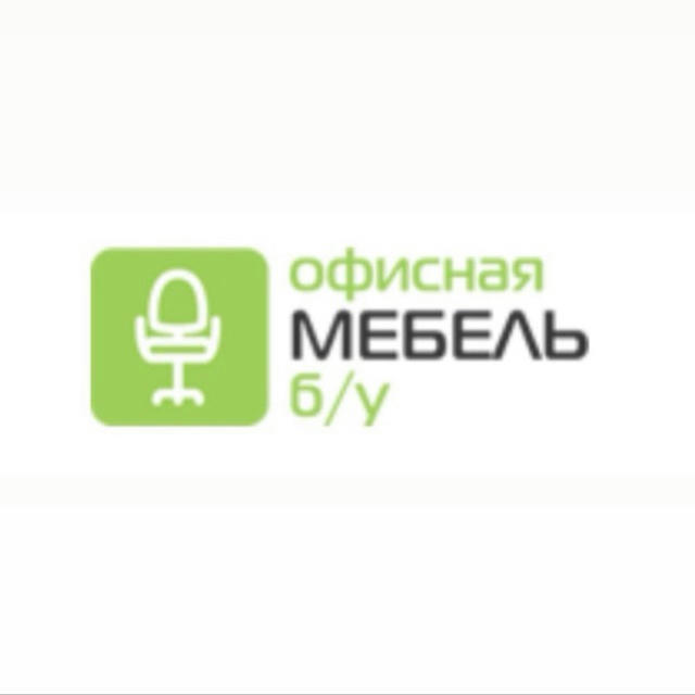Меблі/Техніка Б/У Дніпро