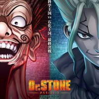 Dr Stone Season 3 Episode 22