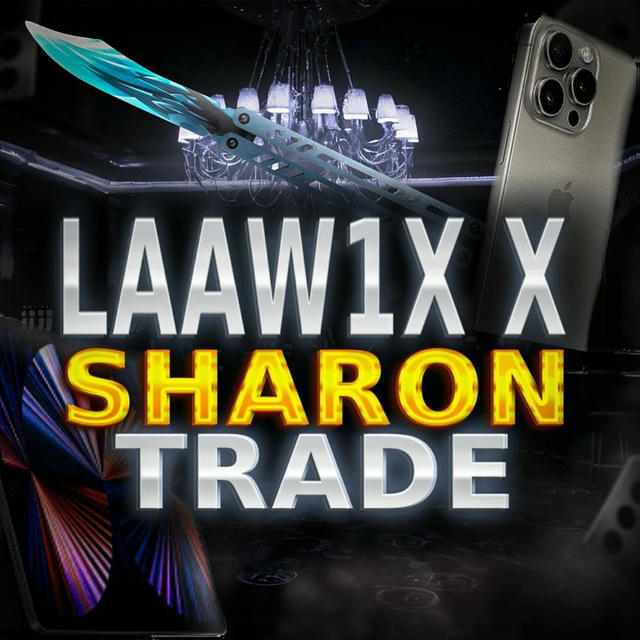 Laaw1x&Sharon Trade