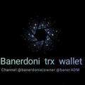 Banerdoni TRX wallet