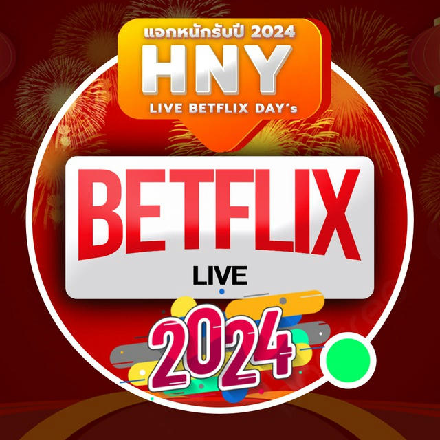 LiveBetflix.com ( Official ) เว็บตรง