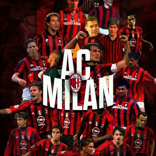 AC Milan | Новости