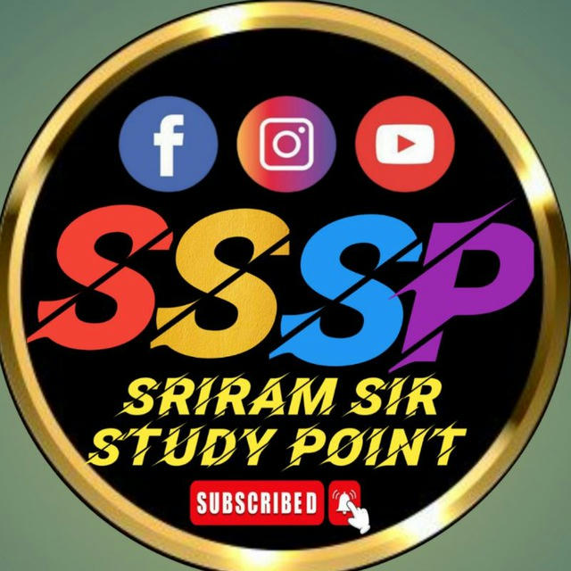 SRIRAM SIR STUDY POINT