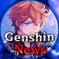 Genshin Impact - сливы и новости