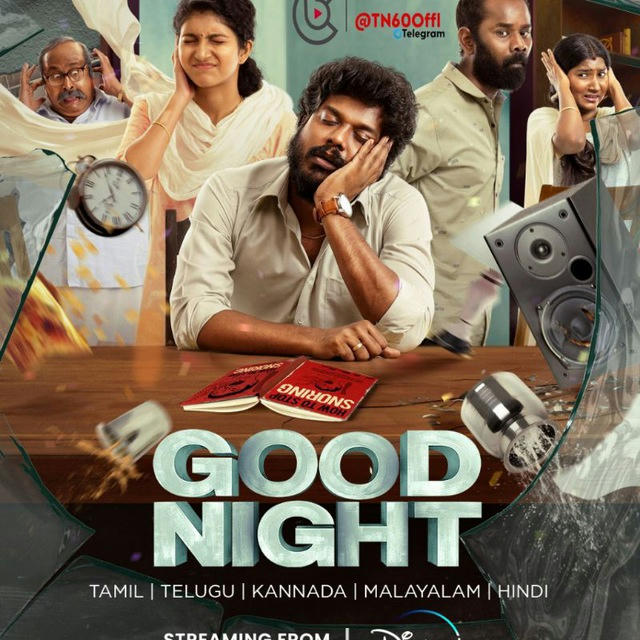 Good Night HD Movie