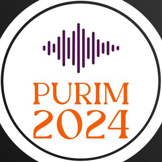 Purim 2024