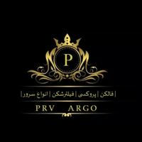 پروکسی | فالکن | فالکون | پل | پل ارگو | فالکن ارگو | پروکسی | انجکتور | کلاینت | argo vpn