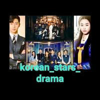 🇰🇷《Korean stars drama》🇰🇷