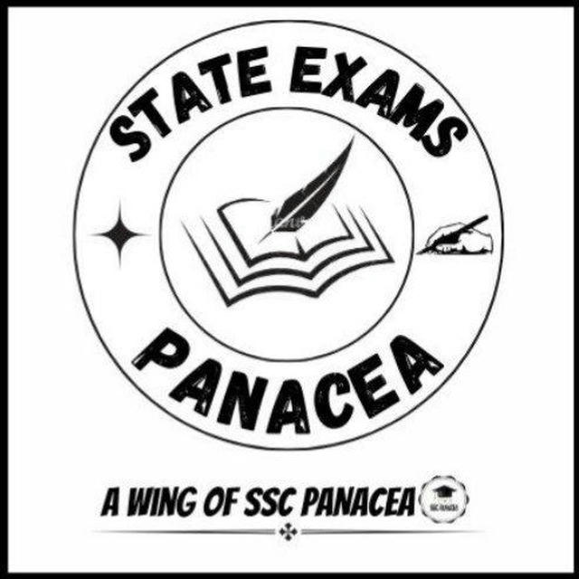 State Exams Panacea 😎