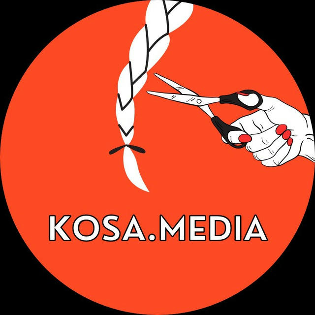 Kosa.Media
