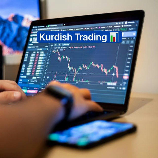 Best Kurdish Trading Forex 📊