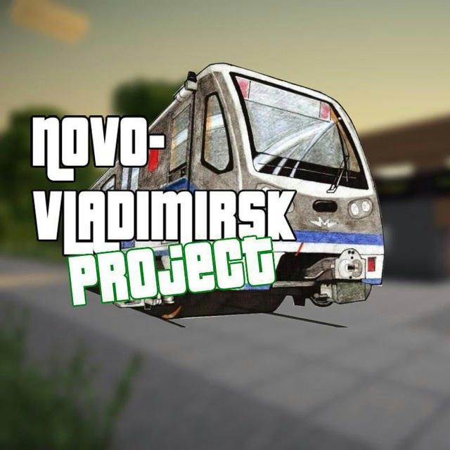 Project Novovladimirsk