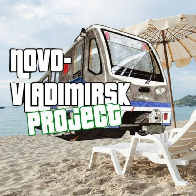 Project Novovladimirsk