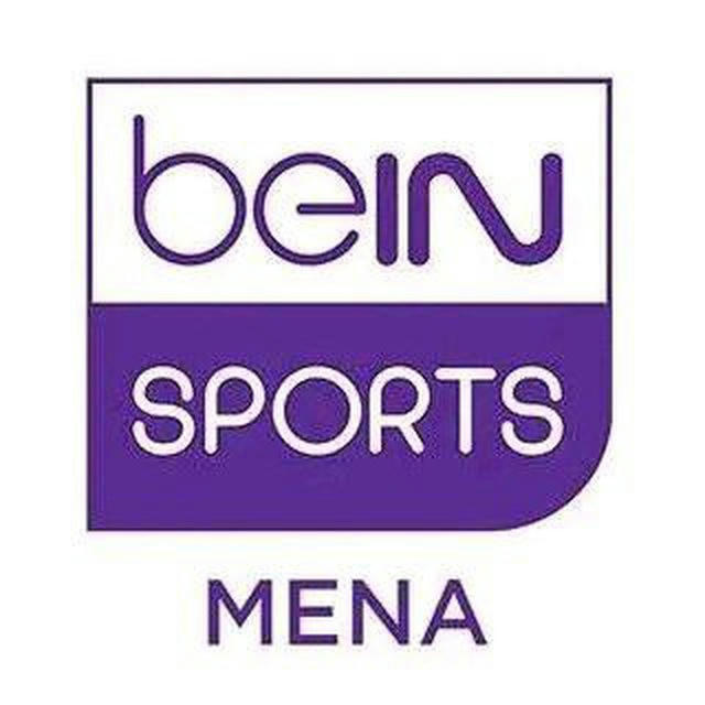 أهداف BeIN Sport | بين سبورت