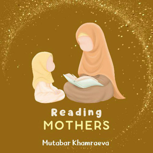 Reading mothers🌱