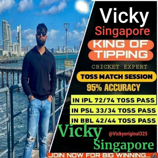 Vicky Singapore Original ™