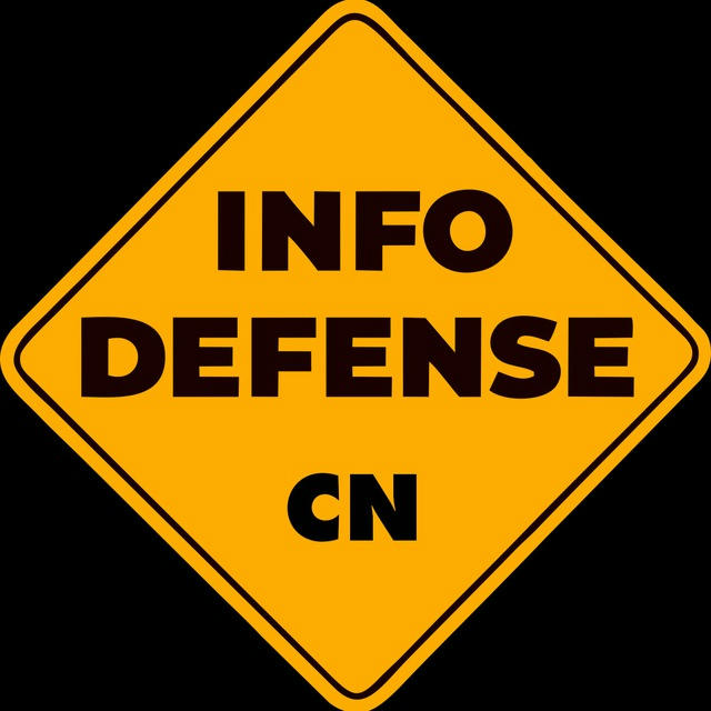 InfoDefenseCHINA