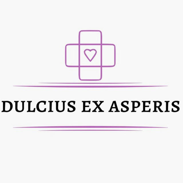 dulcius ex asperis