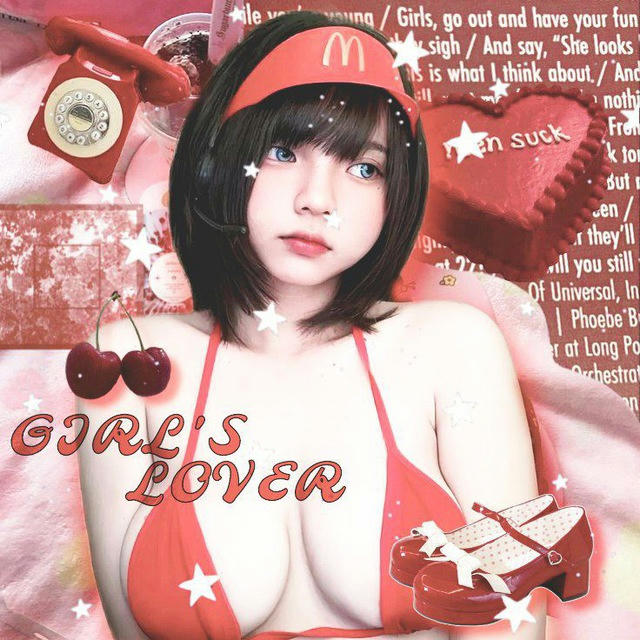 Girl's Lover 18+