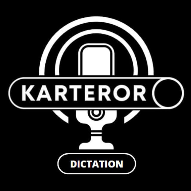 KARTEROR Dictation 🎙 Диктовки • Послегол • PosleGoal • PosleGol • AfterGoal • Dictation • Диктовка • Scout • Скаут • Фид • Feed