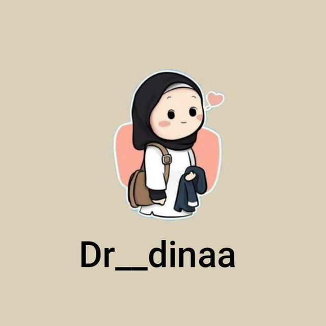 Bac with dr.dinaa🩺