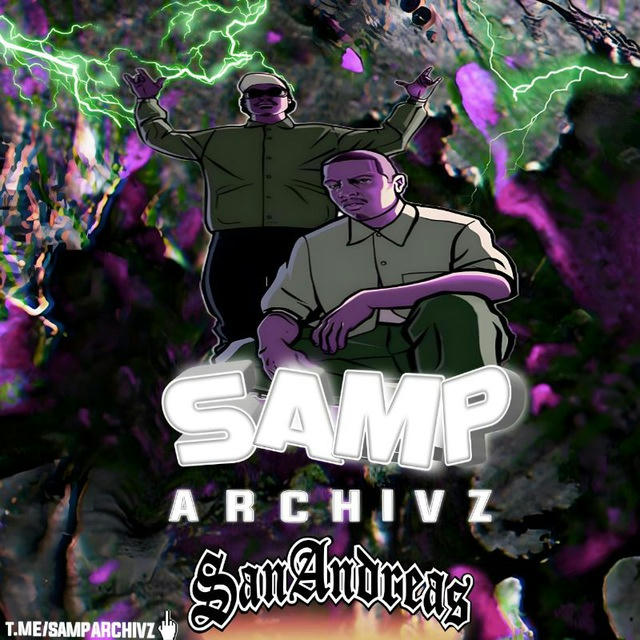 Samp - Archivz