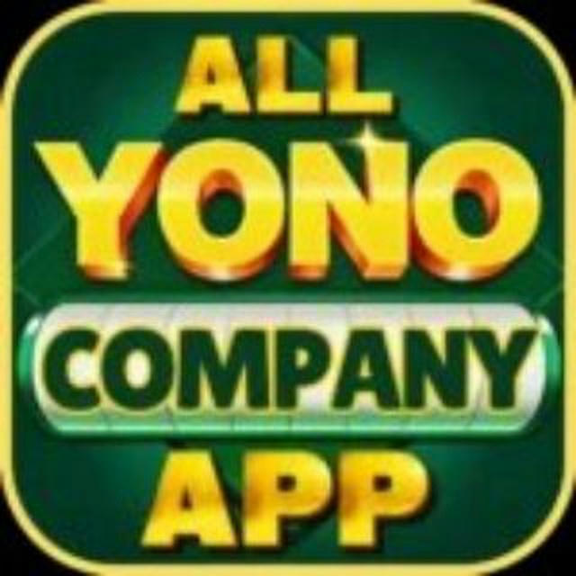 All yono app promo code