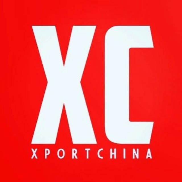 XPORTCHINA || ASIC Miner ⛏️