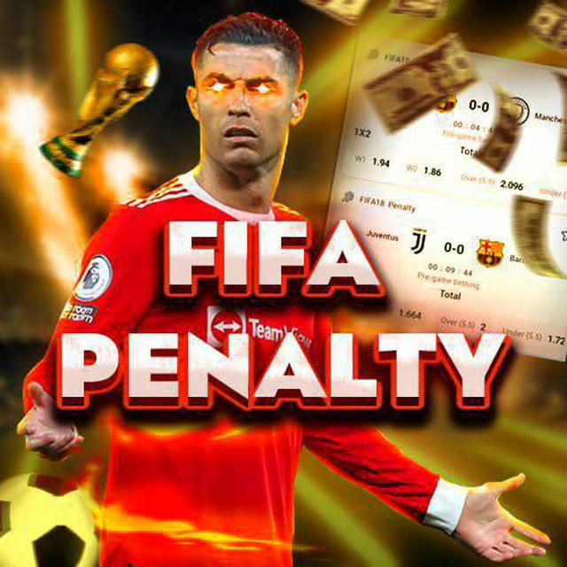 FIFA PENALTY🏆