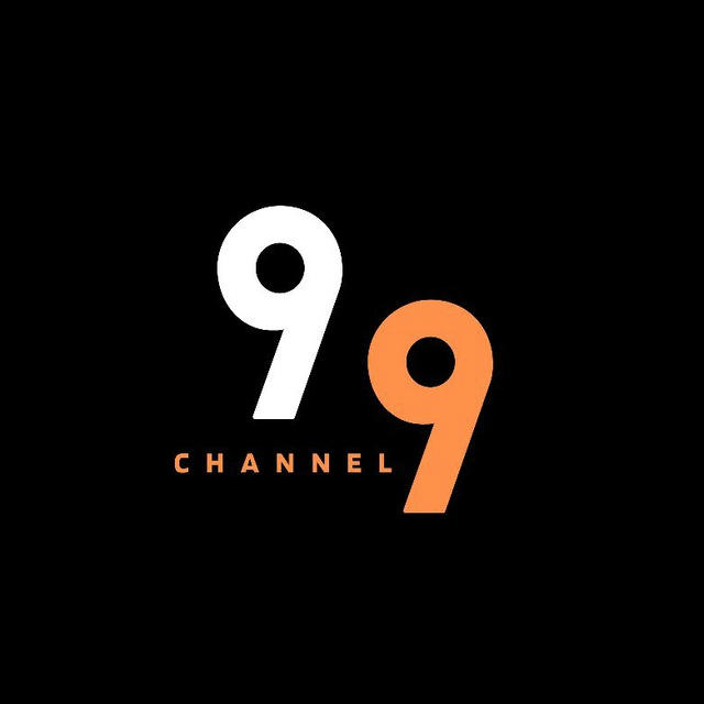 T99:Channel