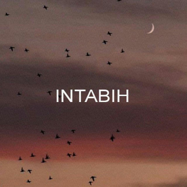 intabih 📚📖📌