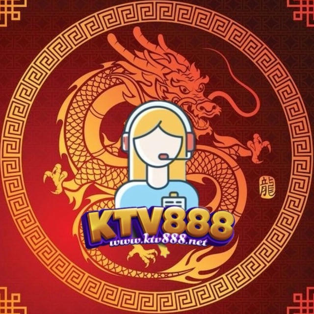 KTV888-ราชาเครดิตฟรี