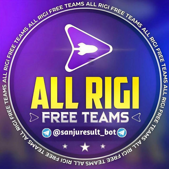 All Rigi Free Teams🤩