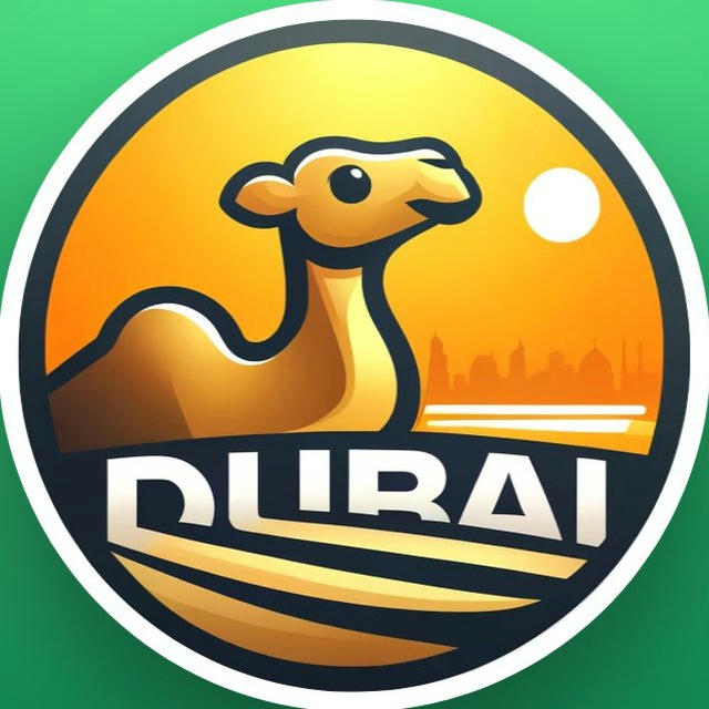 Dubai Travel Guide - EN