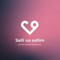salli_ua_sallim