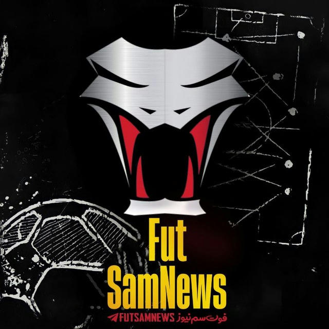 Fut Sam News | فوتبال سم نیوز | جنگ اسراییل