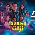 مسلسلات عربية - افلام عربية