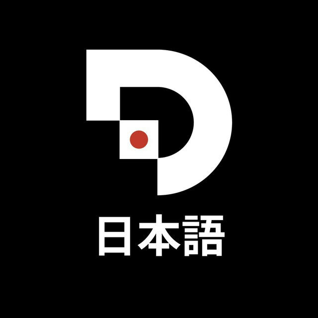 DOP Official Announcements - Japan