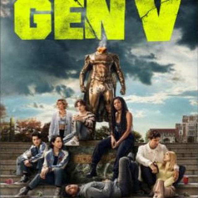 GEN V