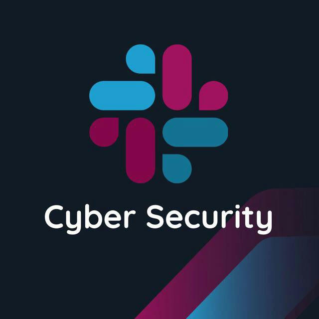 Cyber Security - الامن السيبراني