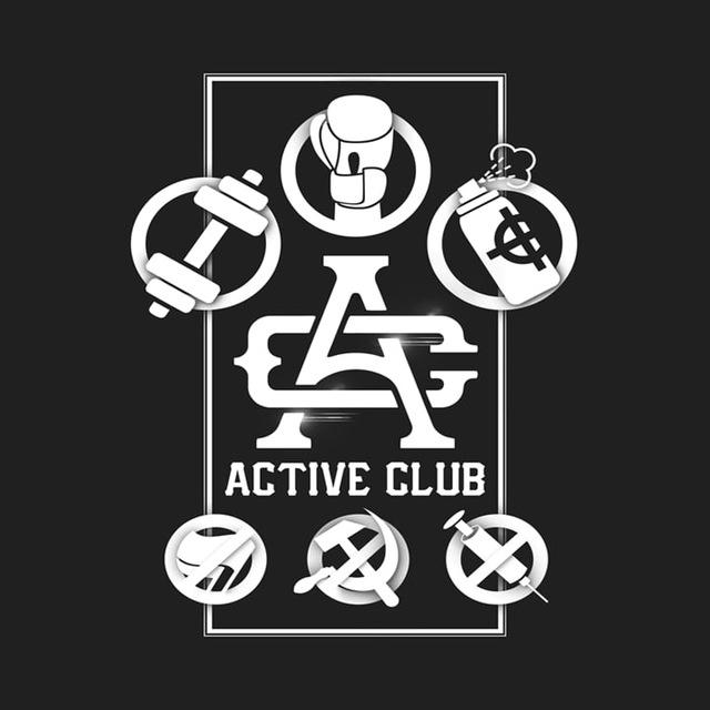 Active Club Directory